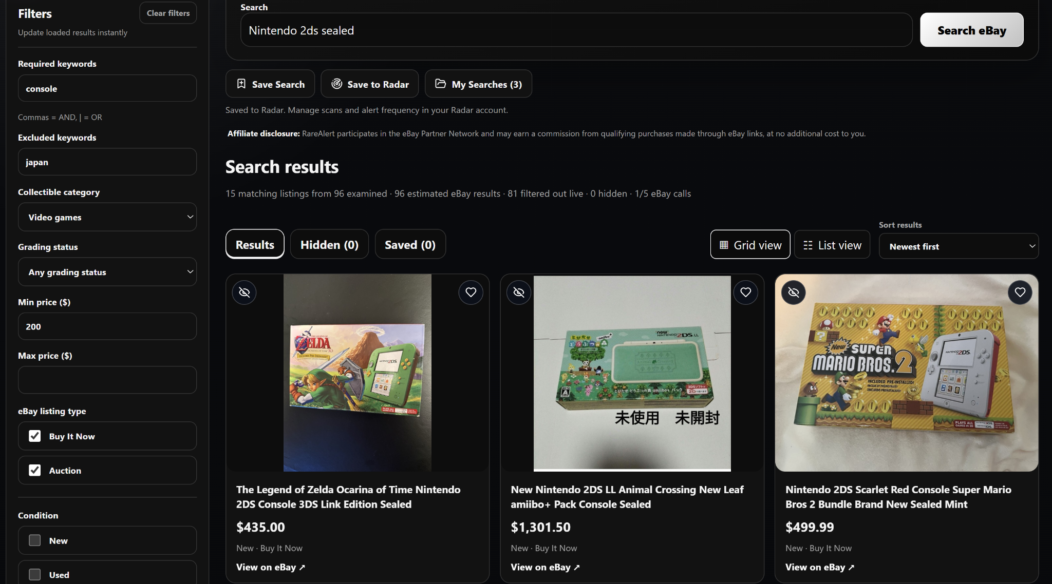 RareAlert Search eBay showing collectible listing filters, saved search and Save to Radar actions, and Nintendo 2DS search results